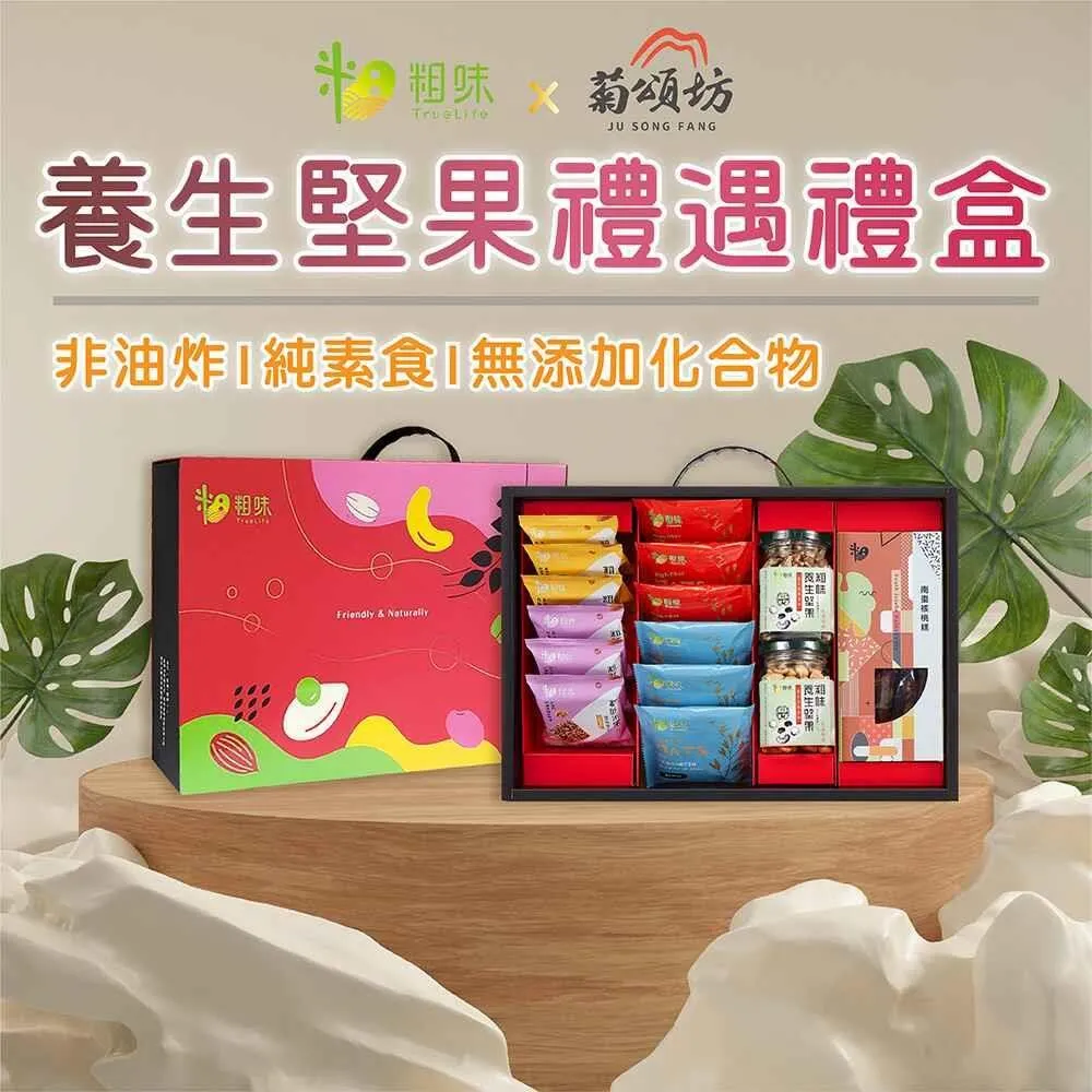 禮遇紀桌面小風扇 冷氣 迷你水冷扇 移動式冷氣 空調扇 電風扇 充電USB 冷風扇 噴霧機 降溫風扇 噴霧冷風機~ 歷史價格詳細信息