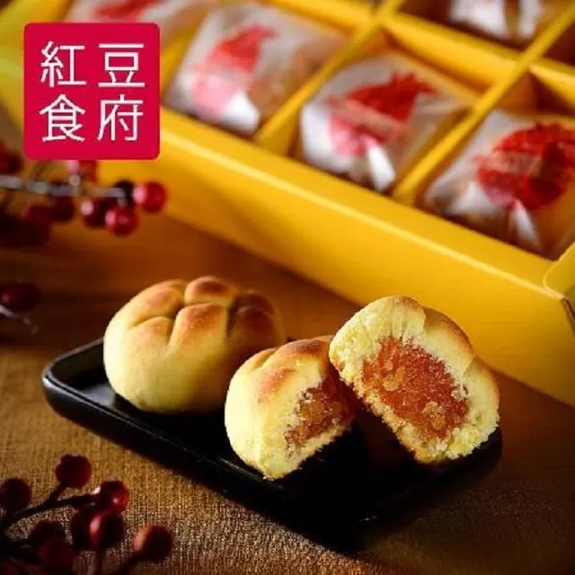 《紅豆食府》酥糖(80g/盒，共4盒)【口味任選】 歷史價格詳細信息