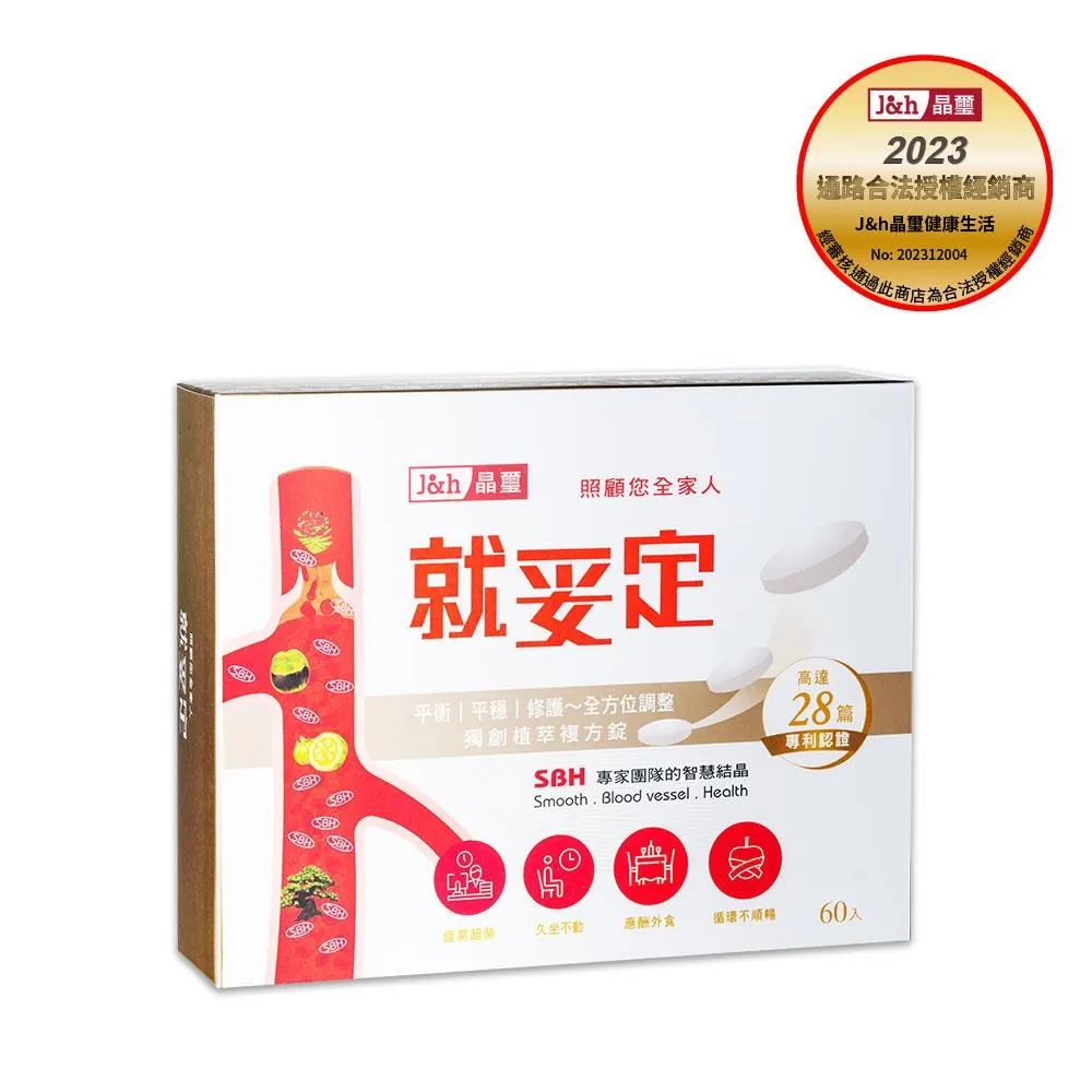 SBH-1024-2T 30-050-1615全新正品原裝NEIMICON編碼器(不帶插頭)【開票聯繫客服】 歷史價格詳細信息