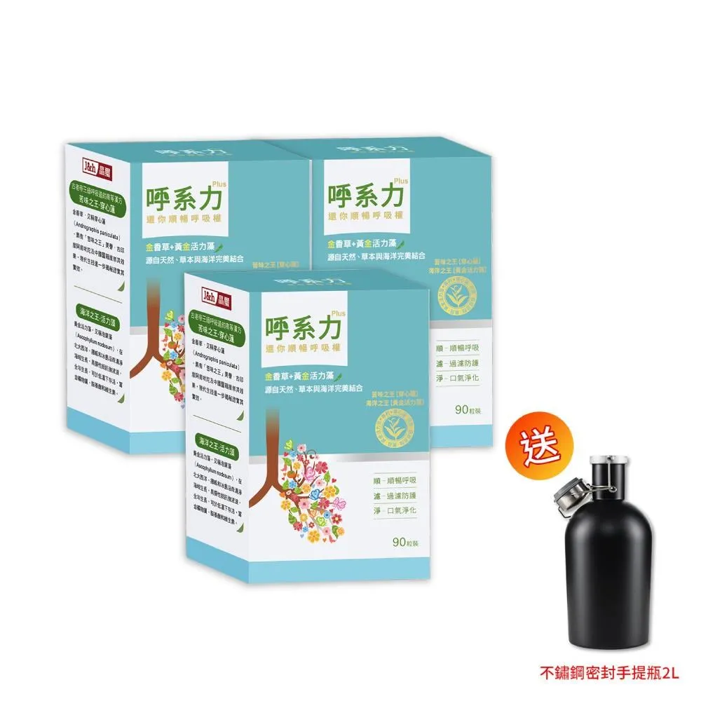 (送密封罐-+精品伊迪朵咖啡豆60g) Brewista Artisan 600ml細嘴可調溫不鏽鋼電水壺 不鏽鋼色 歷史價格詳細信息