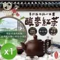古早-春宮清酒杯對 歷史價格詳細信息