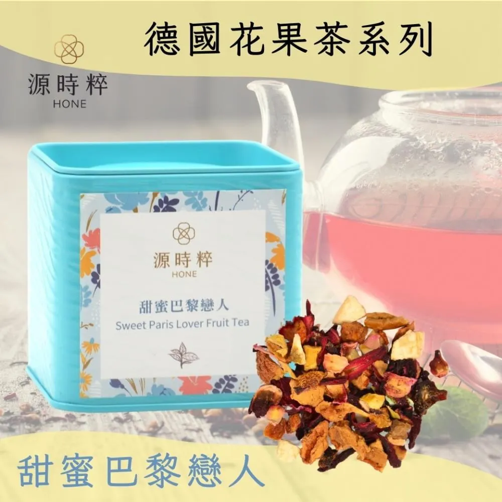 【源時粹】頂級養生黑糖磚系列-養氣茶 歷史價格詳細信息