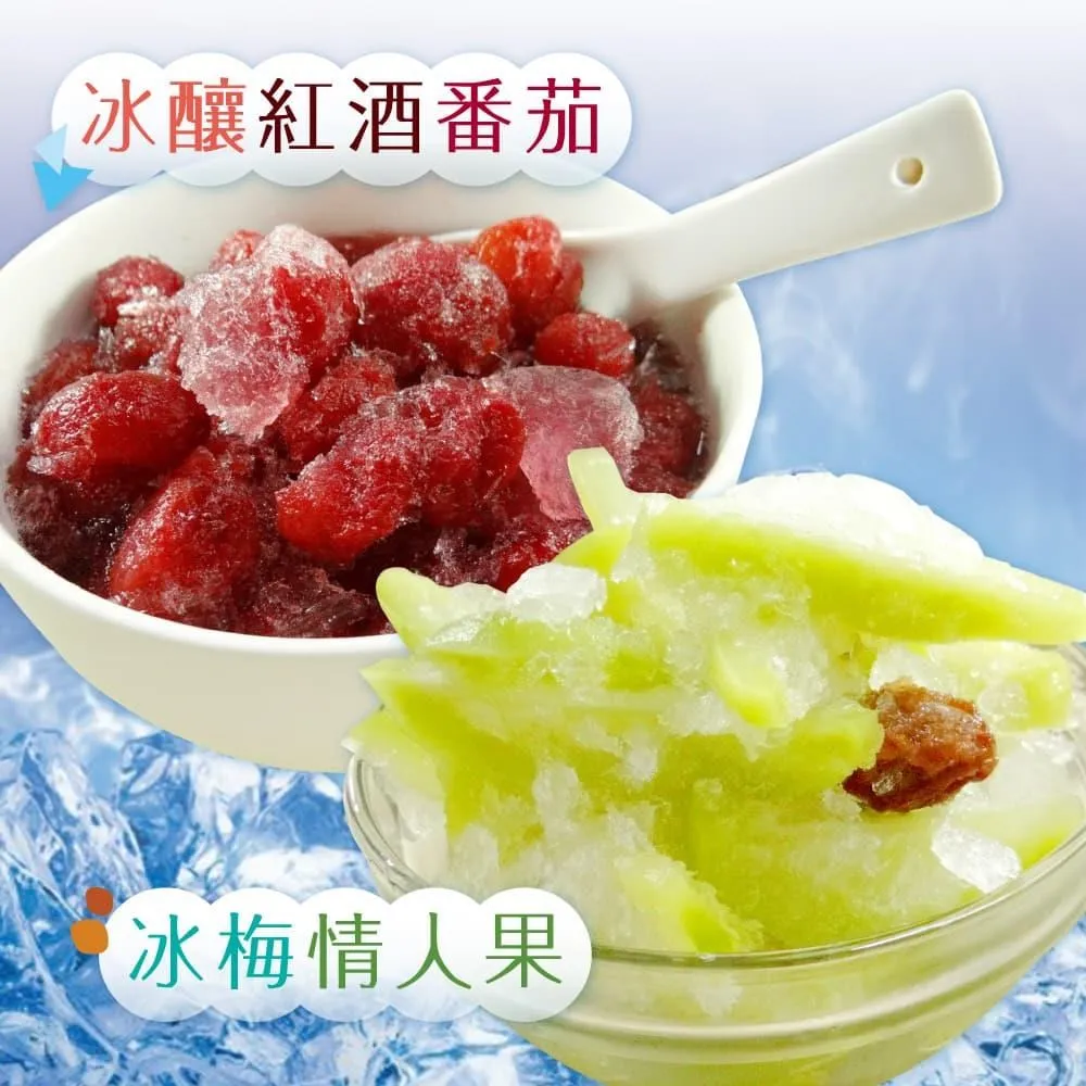 【情人糖】冰絲睡衣男夏季薄款短袖加肥大尺碼高檔男士夏天仿真絲綢家居服套裝 夏季 涼感 舒適 歷史價格詳細信息