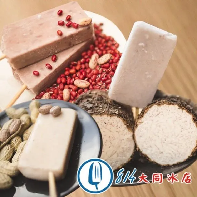 814升級款H90家用微型投影儀迷你便攜娛樂投影機支持1080高清投影 歷史價格詳細信息