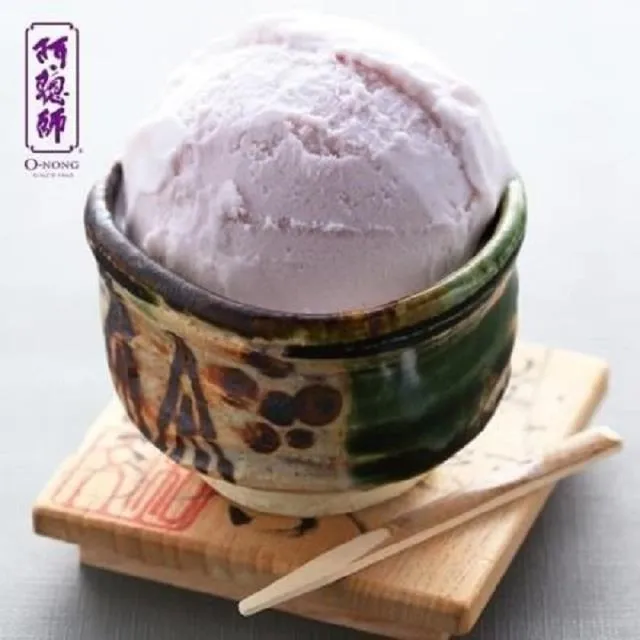 阿聰師 大甲芋泥捲470g(蛋奶素)-冷凍配送 歷史價格詳細信息