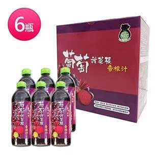 【台灣好田】香檬原味蜜餞 (100gx1包) 歷史價格詳細信息