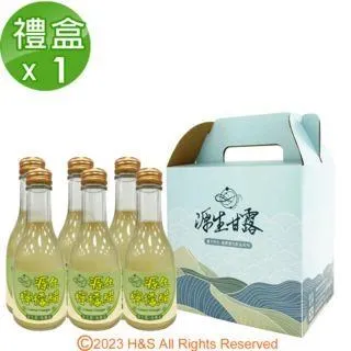 【源生美學】肌奈麗三胜肽膠原蛋白1盒(原味/薑黃/黑檸檬)(6000mg/包/30包/盒) 歷史價格詳細信息