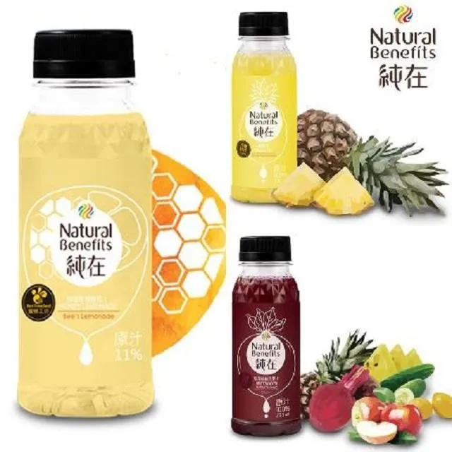 純在 冷壓鮮榨蔬果汁-家庭派對組 (960ml/瓶-共8瓶) 歷史價格詳細信息