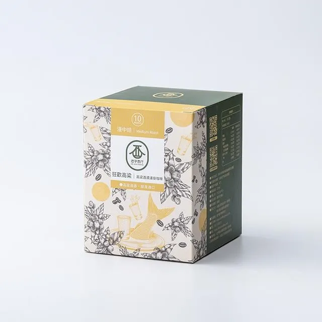 金門酒廠 總統 永懷領袖 蔣公九秩誕辰紀念酒瓶 歷史價格詳細信息