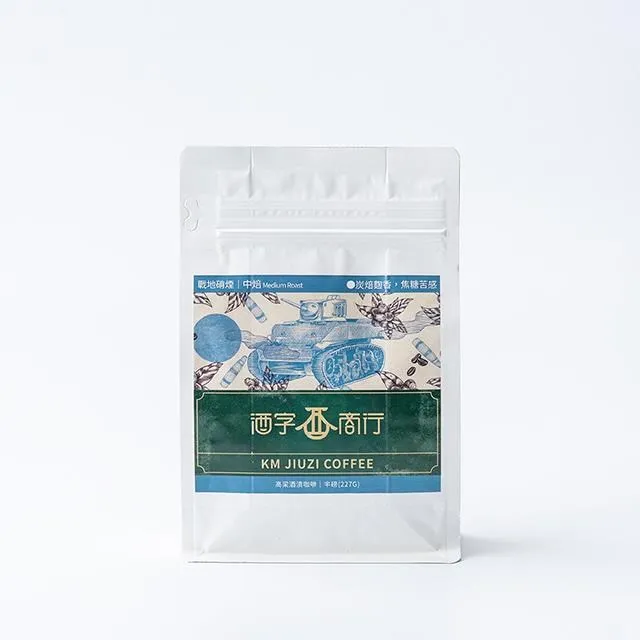 金門酒廠 總統 永懷領袖 蔣公九秩誕辰紀念酒瓶 歷史價格詳細信息