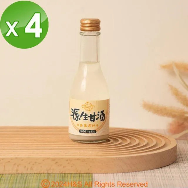 【源生美學】源生甘露-家庭及個人型量子序化水棒 (D1.9cmX10cm) 歷史價格詳細信息