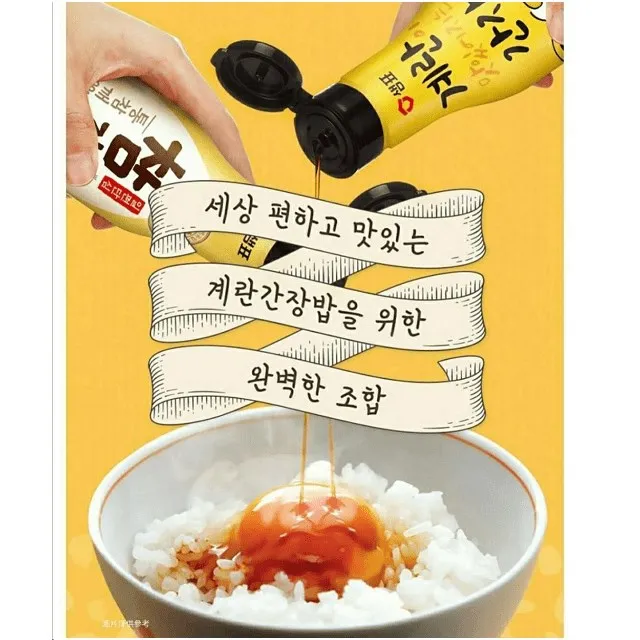 韓國 膳府 紫蘇葉(辣味) 70gx2罐 歷史價格詳細信息