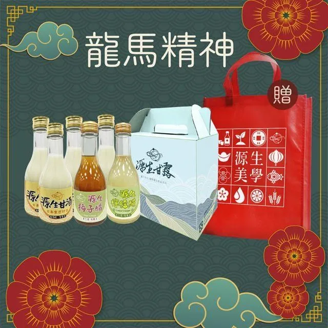 【源生美學】源生甘露-家庭及個人型量子序化水棒 (D1.9cmX10cm) 歷史價格詳細信息