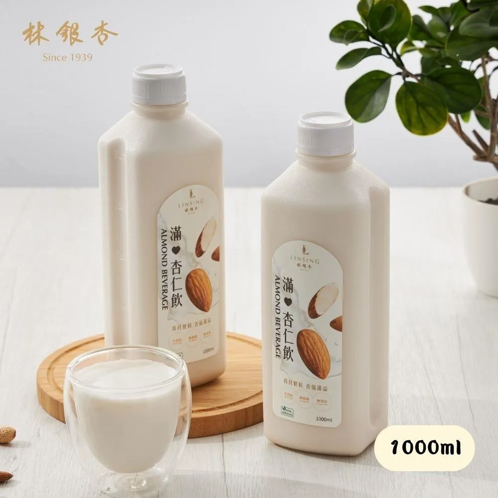 ( 新裝上市 ) Play&Joy 熱感型 水性潤滑液 100ml 歷史價格詳細信息