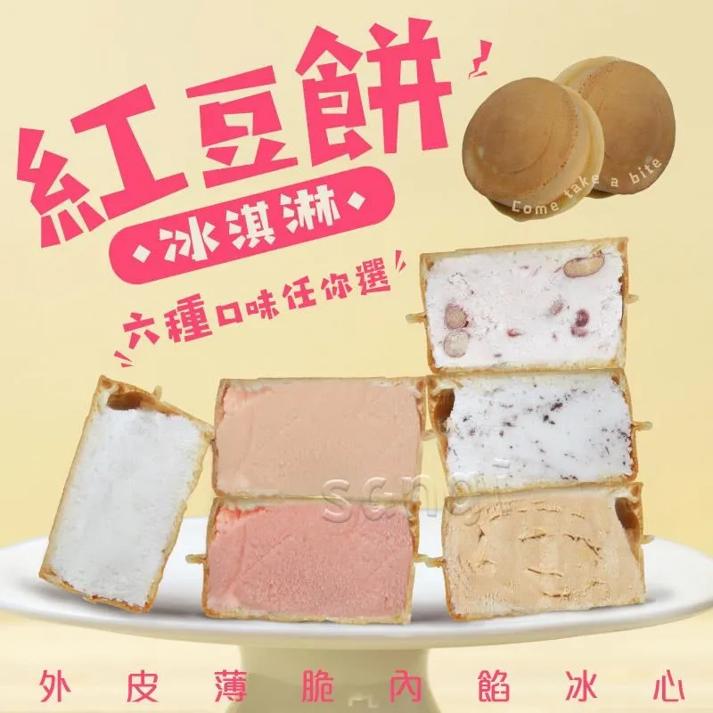 【老爸ㄟ廚房】 純手工鮮美小餛飩 共 15盒組  (150g±4.5%/15顆/盒 ) 歷史價格詳細信息