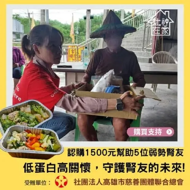 《灶神在家》​​呷百二豬腳麵線禮盒(邱媽媽呷百二滷豬腳+三束麵線) 歷史價格詳細信息