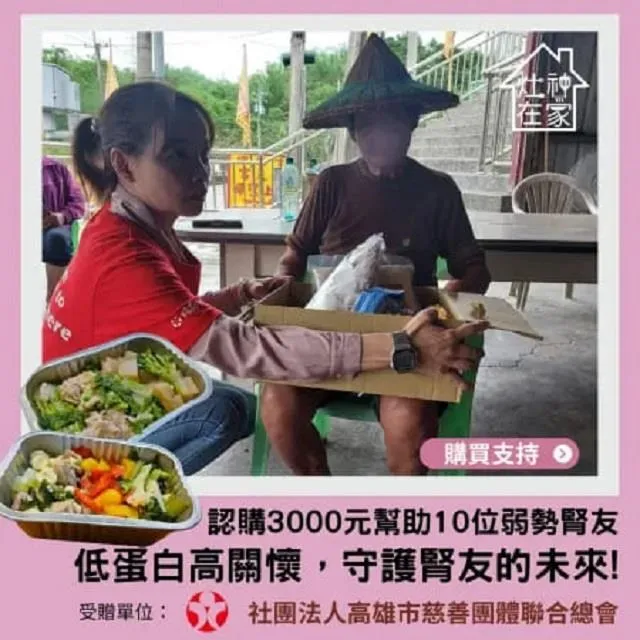 《灶神在家》​​呷百二豬腳麵線禮盒(邱媽媽呷百二滷豬腳+三束麵線) 歷史價格詳細信息