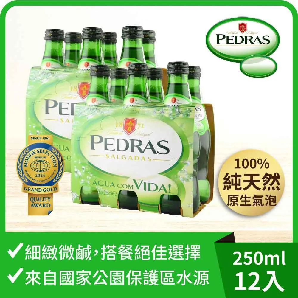 【瑞泉】瑞泉 十二代 傳人系列 武夷巖茶 正巖茶葉 50g禮盒裝凌雲閣巖茶 可開發票 歷史價格詳細信息