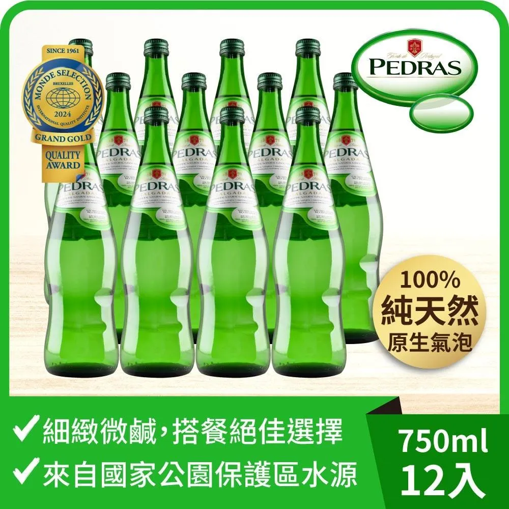 【瑞泉】瑞泉 十二代 傳人系列 武夷巖茶 正巖茶葉 50g禮盒裝凌雲閣巖茶 可開發票 歷史價格詳細信息
