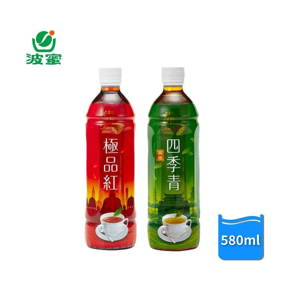 《波蜜》靠茶極品紅茶580ml(4入/組) 歷史價格詳細信息