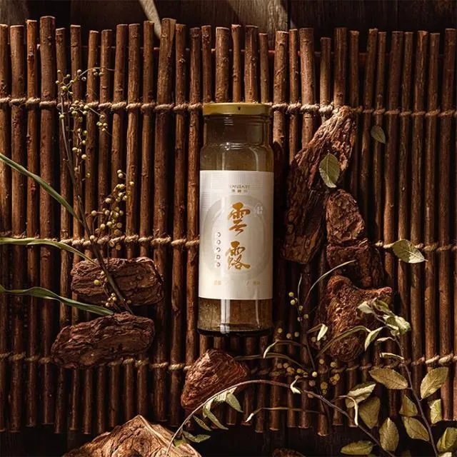 燕雲臺 2020 連續劇 古著 電視劇 中國劇 Drama Drama DVD Movie 歷史價格詳細信息