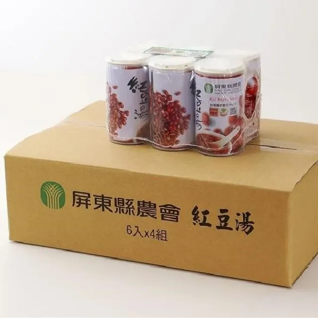 屏農萬丹蜜紅豆300g 歷史價格詳細信息