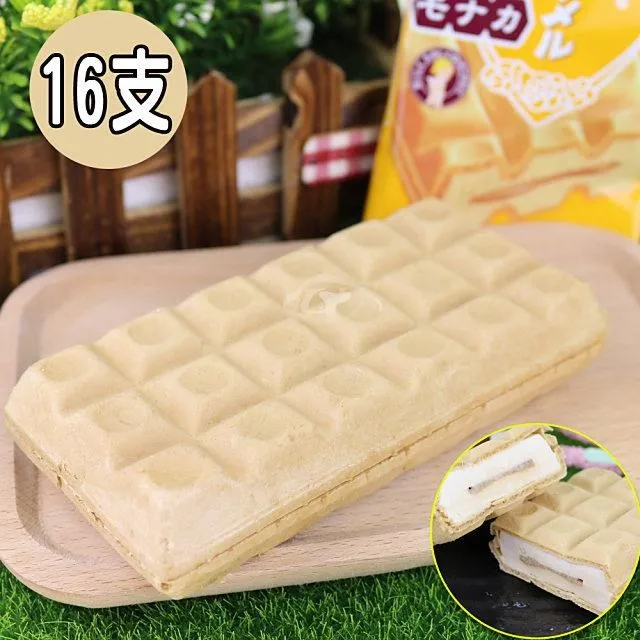 森永 牛奶糖雪派8支(97g/支) 歷史價格詳細信息