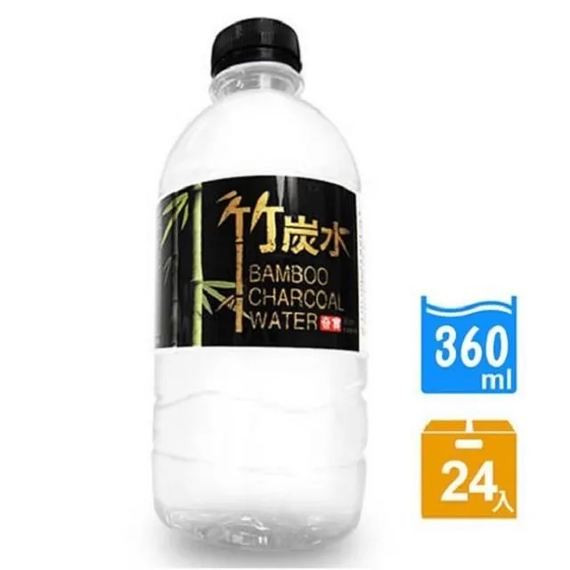 奇寶 竹炭水600ml(24瓶x2箱) 歷史價格詳細信息