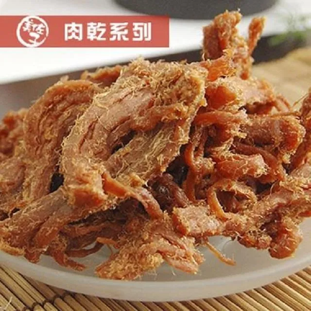 【美佐子】肉乾系列-原味牛肉乾 150g 歷史價格詳細信息