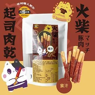 太禓食品四民貓版水煮(嗑)揆瓜子紅棗風味/黑糖風味任選(200g/6包) 歷史價格詳細信息
