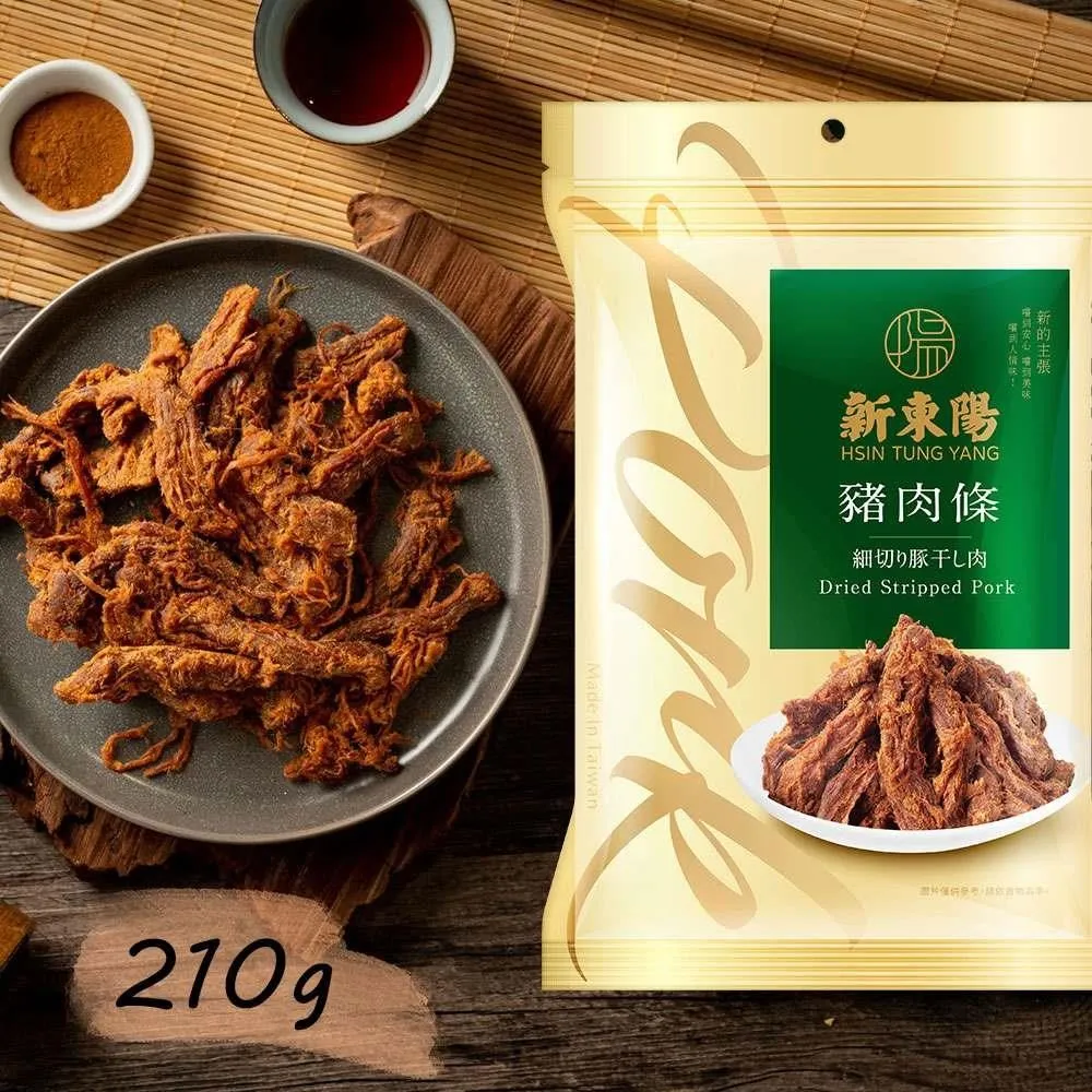 【新東陽】豬肉調理包共10包(台式筍絲焢肉220G*5入+泰式打拋風味豬130G*5入) 歷史價格詳細信息