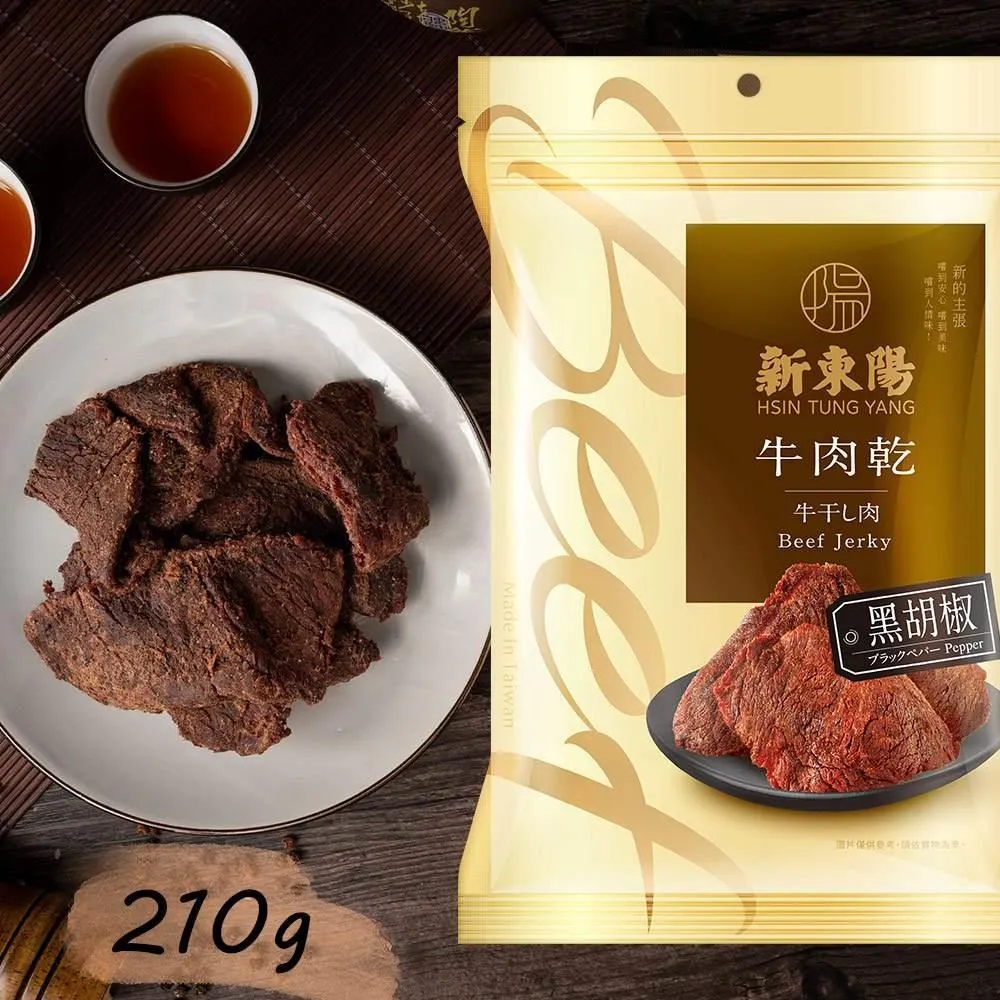 新東陽 黑胡椒炙燒豬樂條165g  肉乾條 肉干 零食 筷子肉乾 肉乾 新東陽肉乾 歷史價格詳細信息