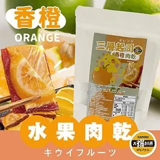 太禓食品四民貓版水煮(嗑)揆瓜子紅棗風味/黑糖風味任選(200g/6包) 歷史價格詳細信息
