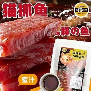 太禓食品四民貓版水煮(嗑)揆瓜子紅棗風味/黑糖風味任選(200g/6包) 歷史價格詳細信息