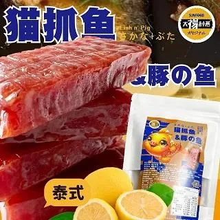太禓食品四民貓版水煮(嗑)揆瓜子紅棗風味/黑糖風味任選(200g/6包) 歷史價格詳細信息
