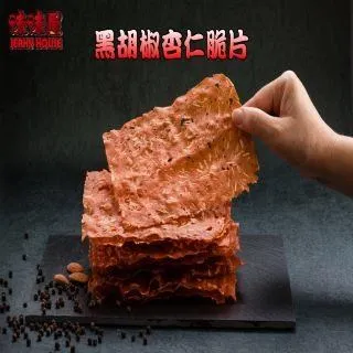 黑胡椒杏仁脆豬肉紙100g 自然優 日華好物 歷史價格詳細信息