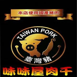 ????促銷中????乾枯的拉加/完結【繁體機翻】小說 歷史價格詳細信息