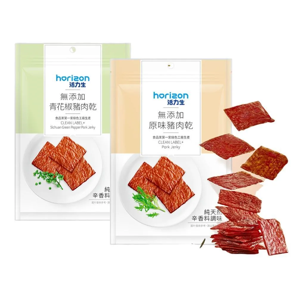 原木生活東陽木雕掛件梅蘭竹菊四條屏實木中式裝修玄關背景牆掛畫 歷史價格詳細信息