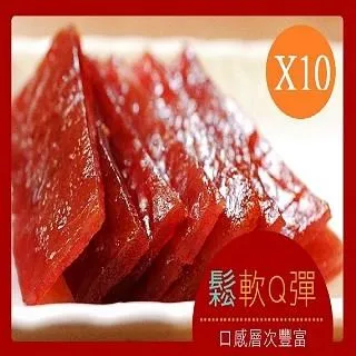 【這一包】頂級珍珠芭樂乾130g 歷史價格詳細信息