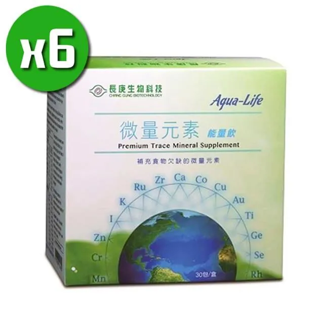 【長庚生技】微量元素能量飲(30包/盒)+綜合維他命(60錠/瓶)_營養補充組 歷史價格詳細信息