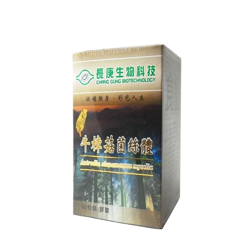 長庚生技 牛樟菇 菌絲體純液 6入x 24盒 (共144瓶)~免運 歷史價格詳細信息