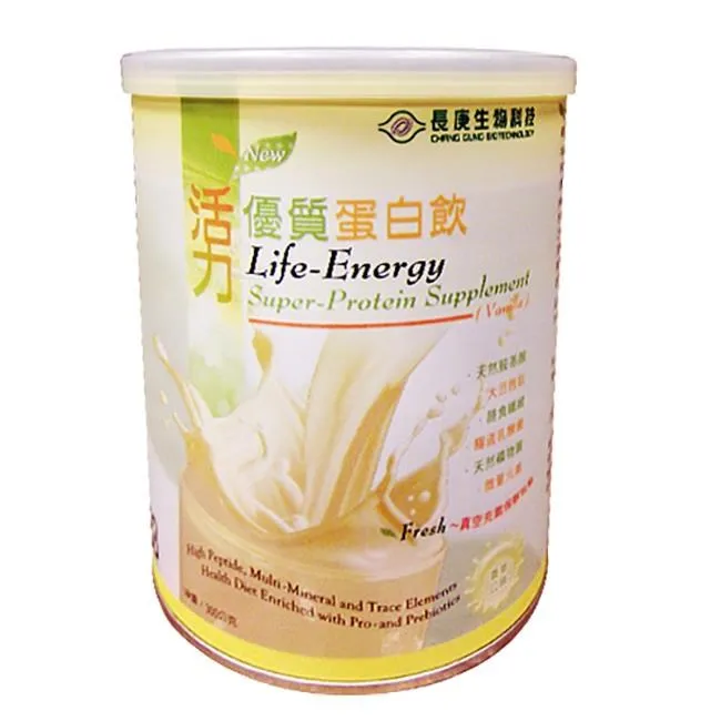 【長庚生技】活力優質蛋白飲- 香草(300g) 價格比較,價格查詢,歷史價格詳細信息