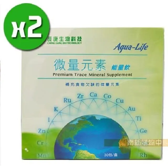 【長庚生技】微量元素能量飲(30包/盒)+綜合維他命(60錠/瓶)_營養補充組 歷史價格詳細信息