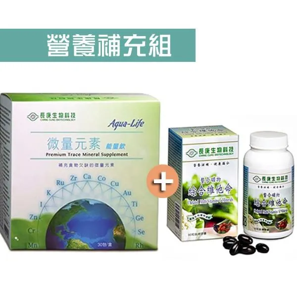 長庚生技 養生靈芝 60粒 314588 歷史價格詳細信息