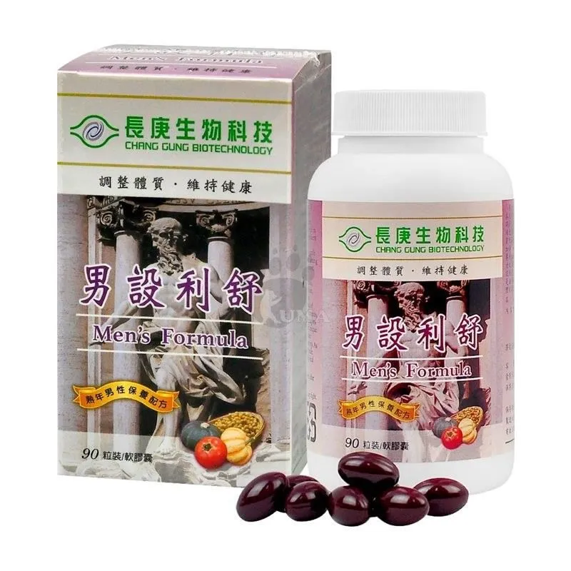 長庚生技 男設利舒軟膠囊 90粒 歷史價格詳細信息