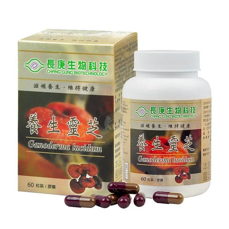 長庚生技 養生靈芝 60粒 314588 歷史價格詳細信息