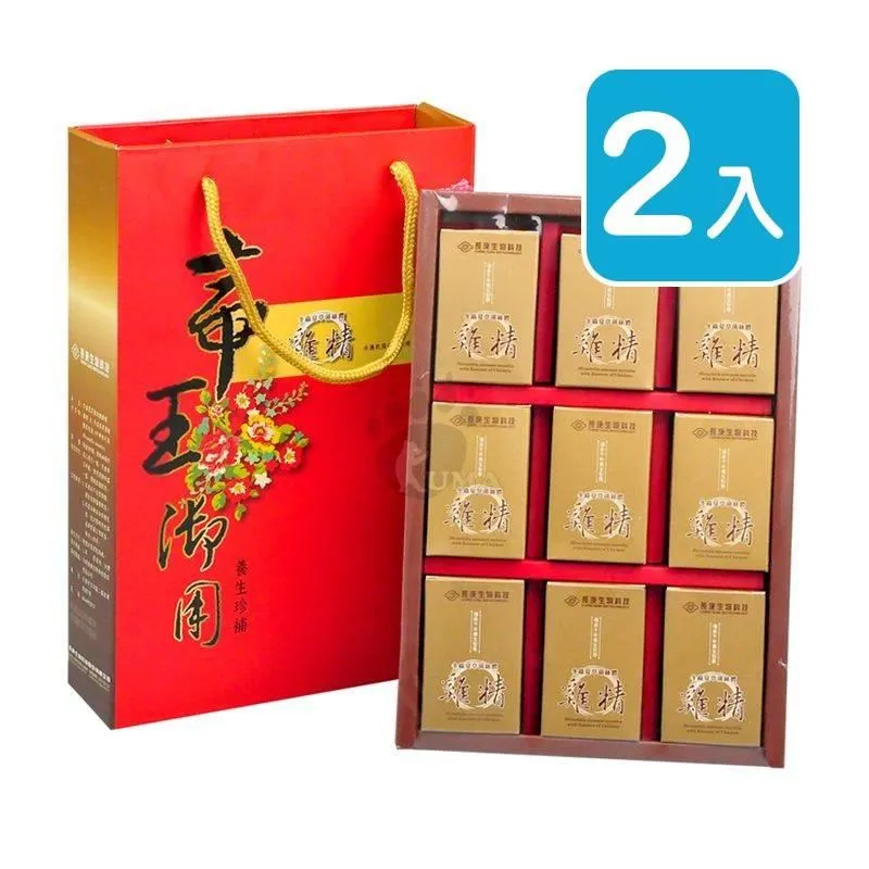 【長庚生技】禮盒-冬蟲夏草菌絲體純液(20毫升x12瓶)中秋禮盒、送禮 歷史價格詳細信息