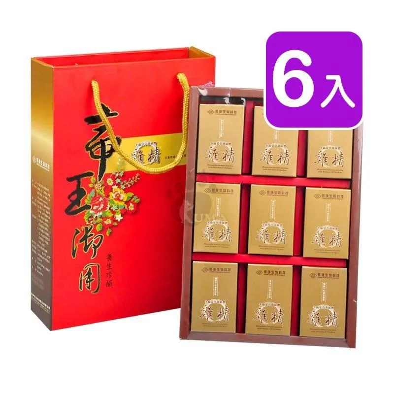 【長庚生技】禮盒-冬蟲夏草菌絲體純液(20毫升x12瓶)中秋禮盒、送禮 歷史價格詳細信息