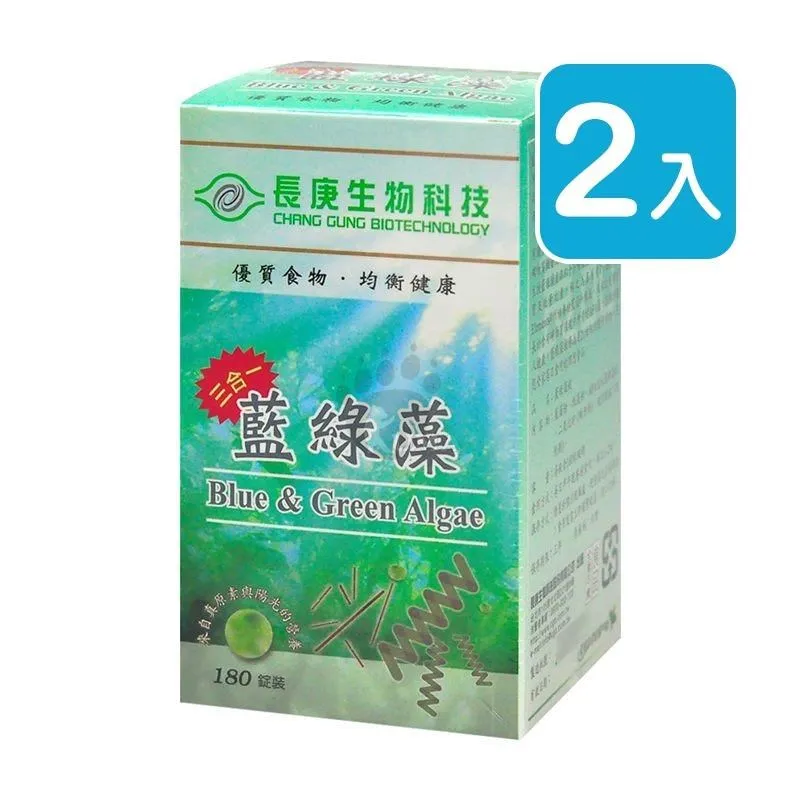 長庚生技 藍綠藻 180顆/瓶 維康 免運 限時促銷 歷史價格詳細信息