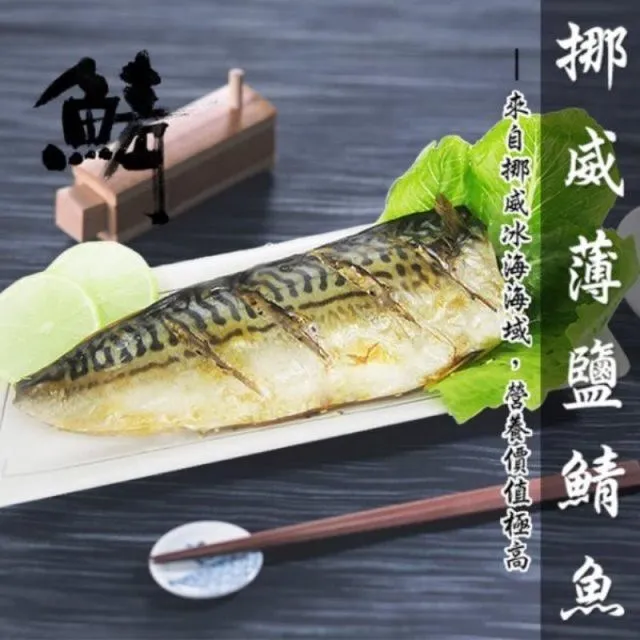 【老爸ㄟ廚房】正宗澎湖干貝醬禮盒-2盒組 歷史價格詳細信息